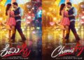 Actor Dhruva Sarja new journey: Chemistry begins with People Media Factory