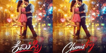 Actor Dhruva Sarja new journey: Chemistry begins with People Media Factory