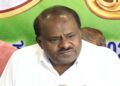 H.D. Kumaraswamy Government should conduct a comprehensive investigation to reveal the truth of sting operation