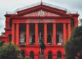 High Court significant verdict Hike in SC/ST reservation quota in the state quashed