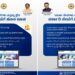 A New Look for Government Services: 'Sakala' Services to Become Even Faster and More Transparent!