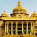 Tomorrow's State Cabinet meeting postponed: Official government announcement