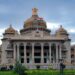 Karnataka Government releases ₹100 crore grant to clear fuel arrears of four transport corporations