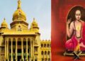 State government orders the official observance of 'Sri Madhvacharya Jayanti' on October 21st every year