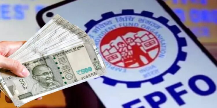 EPFO How many times can you withdraw money for marriage, education, and house construction?