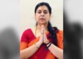 BREAKING : Former IAS officer Divya Mittal forms 'Janniti Bharat' party : Contests 2027 UP elections