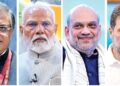 ವಿಪಕ್ಷಗಳ ಗುಡುಗಿಗೆ ಮೋದಿ ಸರ್ಕಾರ ತತ್ತರ : ಜ್ಞಾನೇಶ್ ಕುಮಾರ್ ರಾಜೀನಾಮೆಯೇ ಈ ಹೋರಾಟಕ್ಕೆ ಉತ್ತರ..?