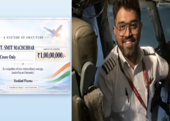Mankind Pharma announces ₹1 crore reward for Smith Machchar family