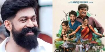 ‘ಪ್ರೇಮದ ಊರಲಿ’ ಸಿನಿಮಾ ನೋಡಿದ ಯಶ್; ಕನ್ನಡ ಚಿತ್ರರಂಗದ ಬಗ್ಗೆ ರಾಕಿಂಗ್ ಸ್ಟಾರ್ ಹೇಳಿದ್ದೇನು?