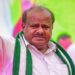 2028ರ ಚುನಾವಣೆಗೆ ಎಚ್.ಡಿ. ಕುಮಾರಸ್ವಾಮಿ ಭರ್ಜರಿ ತಯಾರಿ! ಸಿಎಂ ಆಗಲು ಇಲ್ಲಿದೆ ಹೊಸ ಪ್ಲಾನ್