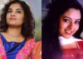 ನಟಿ ಸೌಂದರ್ಯ ಮೃತದೇಹ ನೋಡಿದಾಗ ತಲೆಯೇ ಇರಲಿಲ್ಲ! ಆಘಾತಕಾರಿ ಸತ್ಯ ಬಿಚ್ಚಿಟ್ಟ ನಟಿ ಪ್ರೇಮಾ