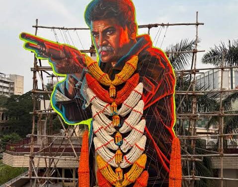 ಶಿವಣ್ಣನ ಸುತ್ತ ಏಕಾಏಕಿ ಸಿಡಿಯಿತು ಪಟಾಕಿ; ಚಿತ್ರದುರ್ಗದಲ್ಲಿ ‘ಬೇಲ್’ ಪ್ರಚಾರದ ವೇಳೆ ಆತಂಕ, ಬಳಿಕ ಏನಾಯ್ತು?
