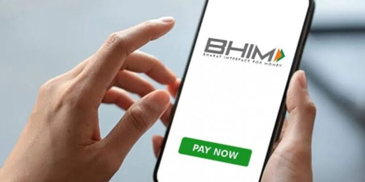 Opening an NPS account is now even easier! You can now open a digital account directly through the BHIM app