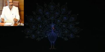 Peacock motif at Mysuru Dasara: Minister K.J. George lauds drone show that set a Guinness record