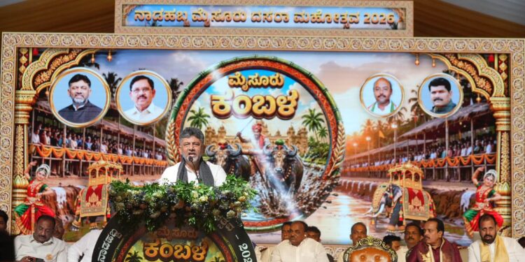 “ಭಕ್ತಿಯ ಬೇರು, ಕೃಷಿಯ ತಳಹದಿ, ಪರಂಪರೆಯ ಶಕ್ತಿಯೇ ಕಂಬಳದ ವೈಶಿಷ್ಟ್ಯ”